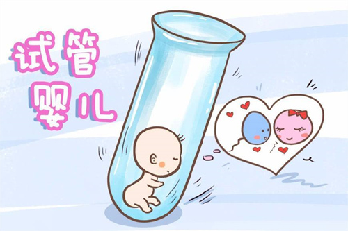 试管婴儿多久能测出来怀孕？